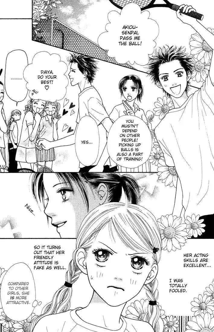 Parfait Tic Chapter 16 2